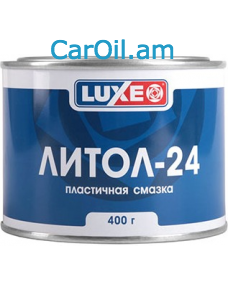 LUXE Լիտոլ-24 (ЛИТОЛ-24) 400գր